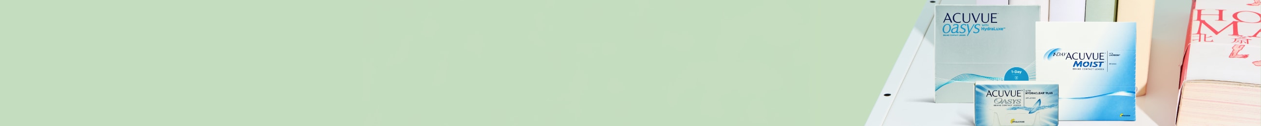 Banner image